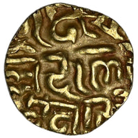 Chandellas of Jajekabhukti (Kalinjar), Sallakshana Varman, Gold 1-1/8 Masha