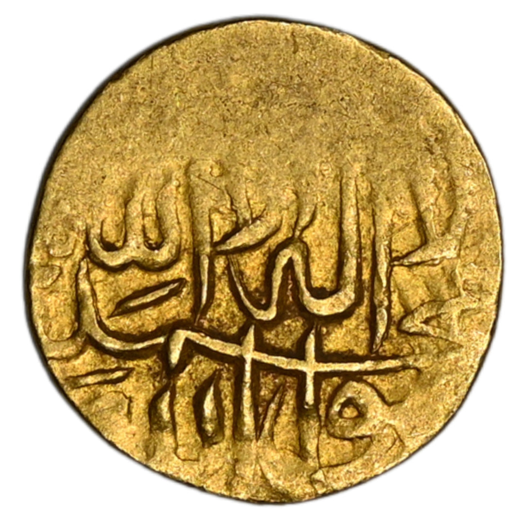 Mughals, Humayun Gold 1/8 Ashrafi or 1/20 Mohur (Badakshan Mint)