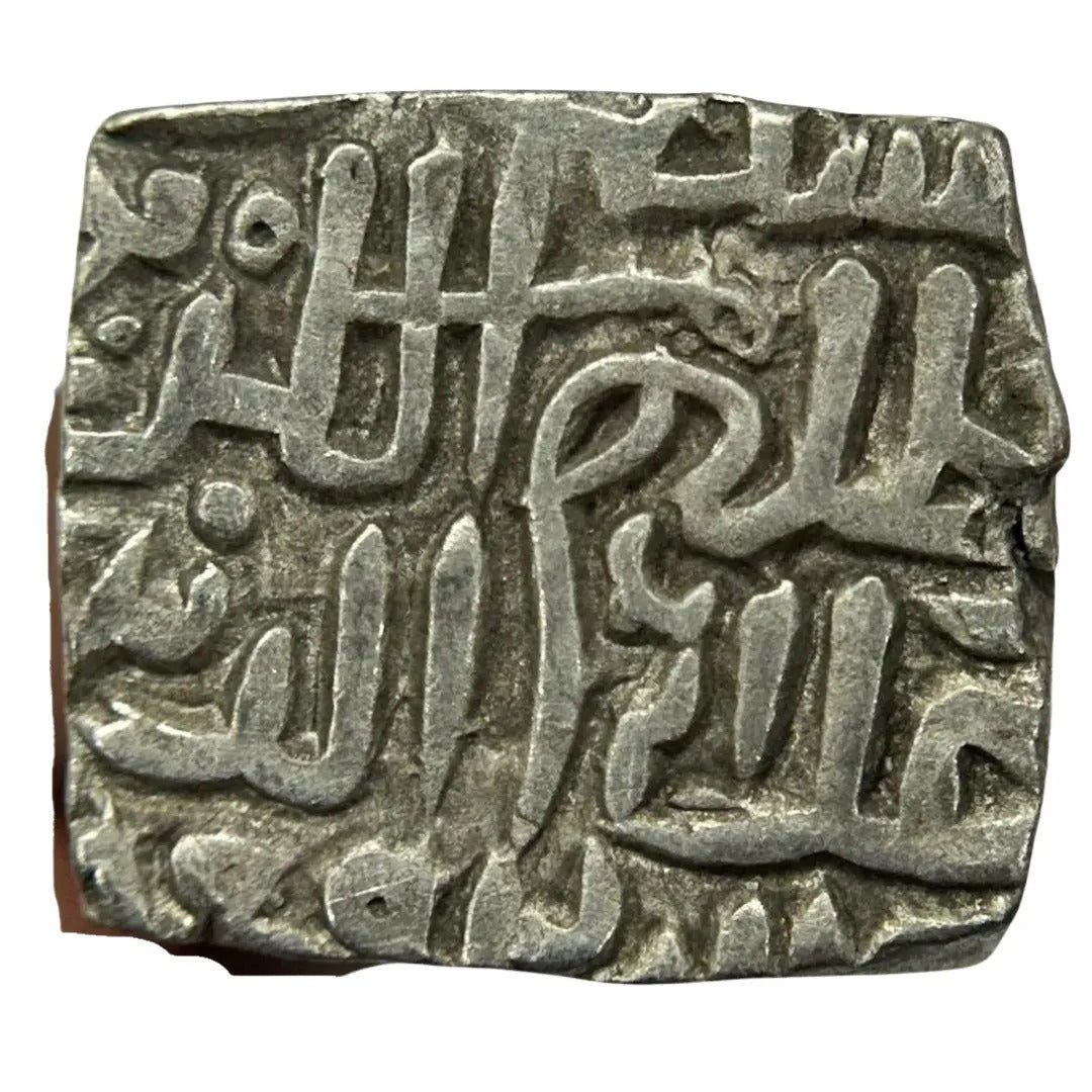 Malwa Sultanate, Ala ud-din Mahmud Shah I (Hadrat Shadiabad Mint)