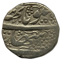 Kashmir State, Maharaja Gulab Singh, Silver Rupee (Srinagar Mint)