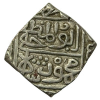 Malwa Sultanate, Ala ud-din Mahmud Shah I (Hadrat Shadiabad Mint)