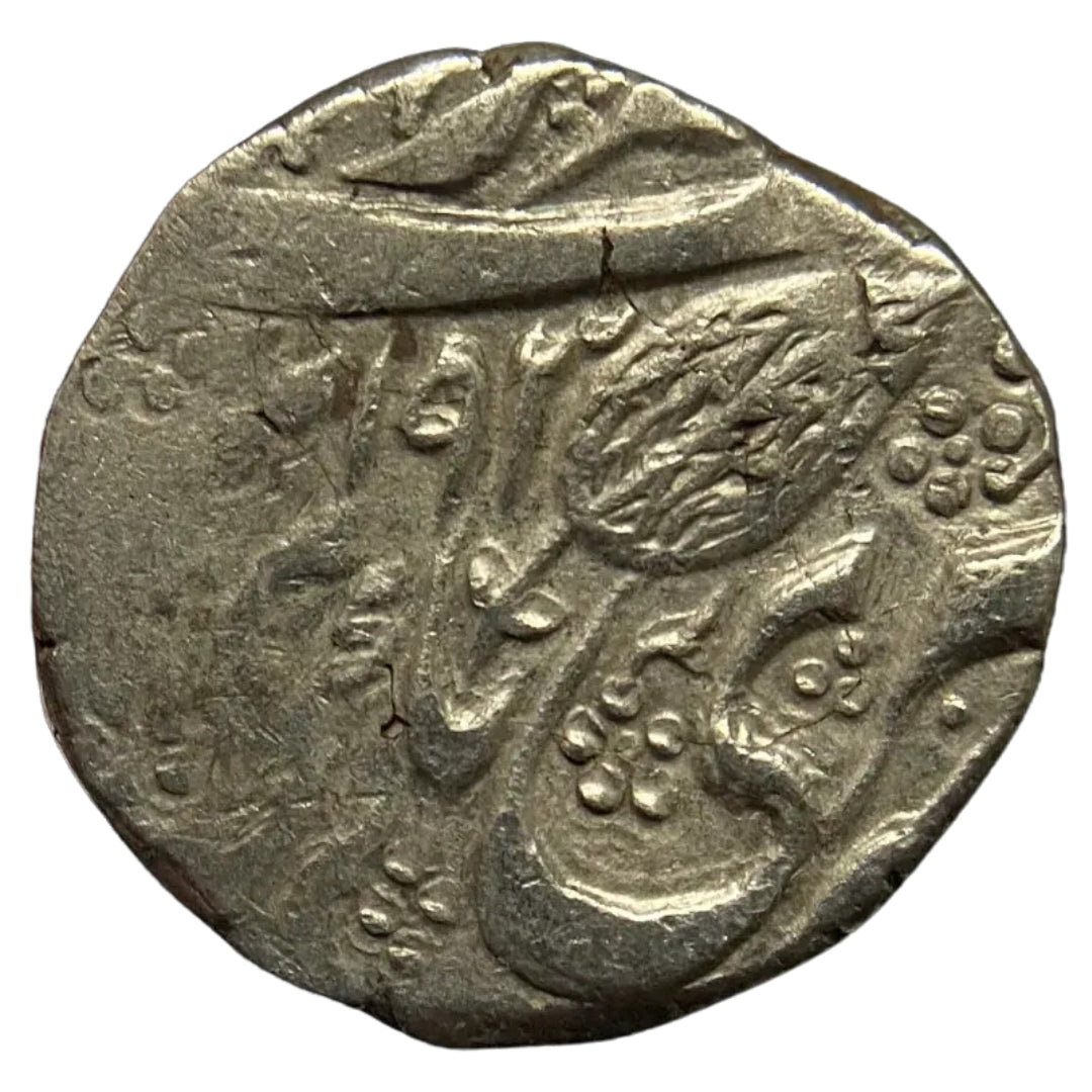 Kashmir State, Maharaja Gulab Singh, Silver Rupee (Srinagar Mint)