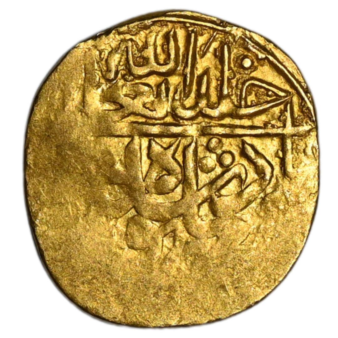 Mughals, Humayun Gold 1/8 Ashrafi or 1/20 Mohur (Badakshan Mint)