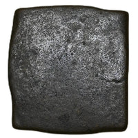 Eran-Vidisha Region, Copper Square Unit (300-200 BC)