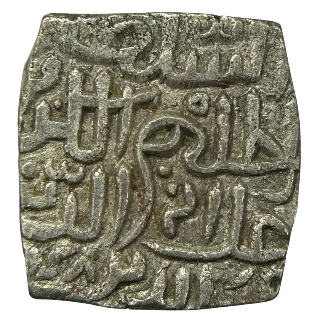 Malwa Sultanate, Ala ud-din Mahmud Shah I (Hadrat Shadiabad Mint)