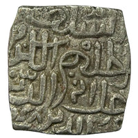 Malwa Sultanate, Ala ud-din Mahmud Shah I (Hadrat Shadiabad Mint)