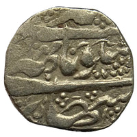 Kashmir State, Maharaja Gulab Singh, Silver Rupee (Srinagar Mint)