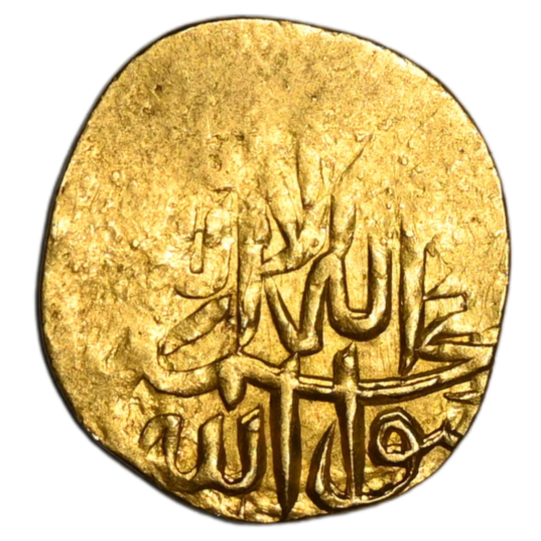 Mughals, Humayun Gold 1/8 Ashrafi or 1/20 Mohur (Badakshan Mint)