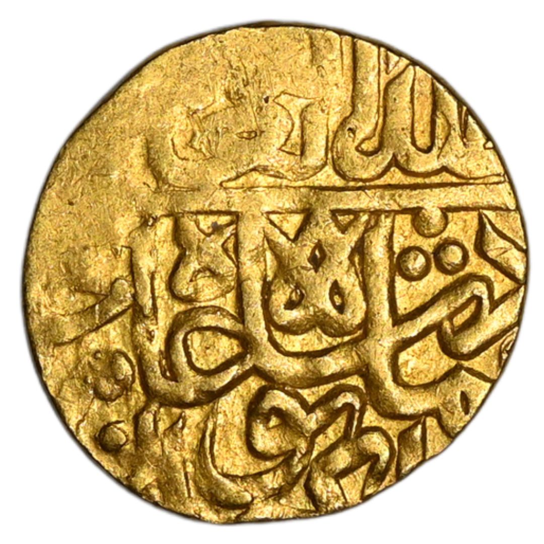 Mughals, Humayun Gold 1/8 Ashrafi or 1/20 Mohur (Badakshan Mint)