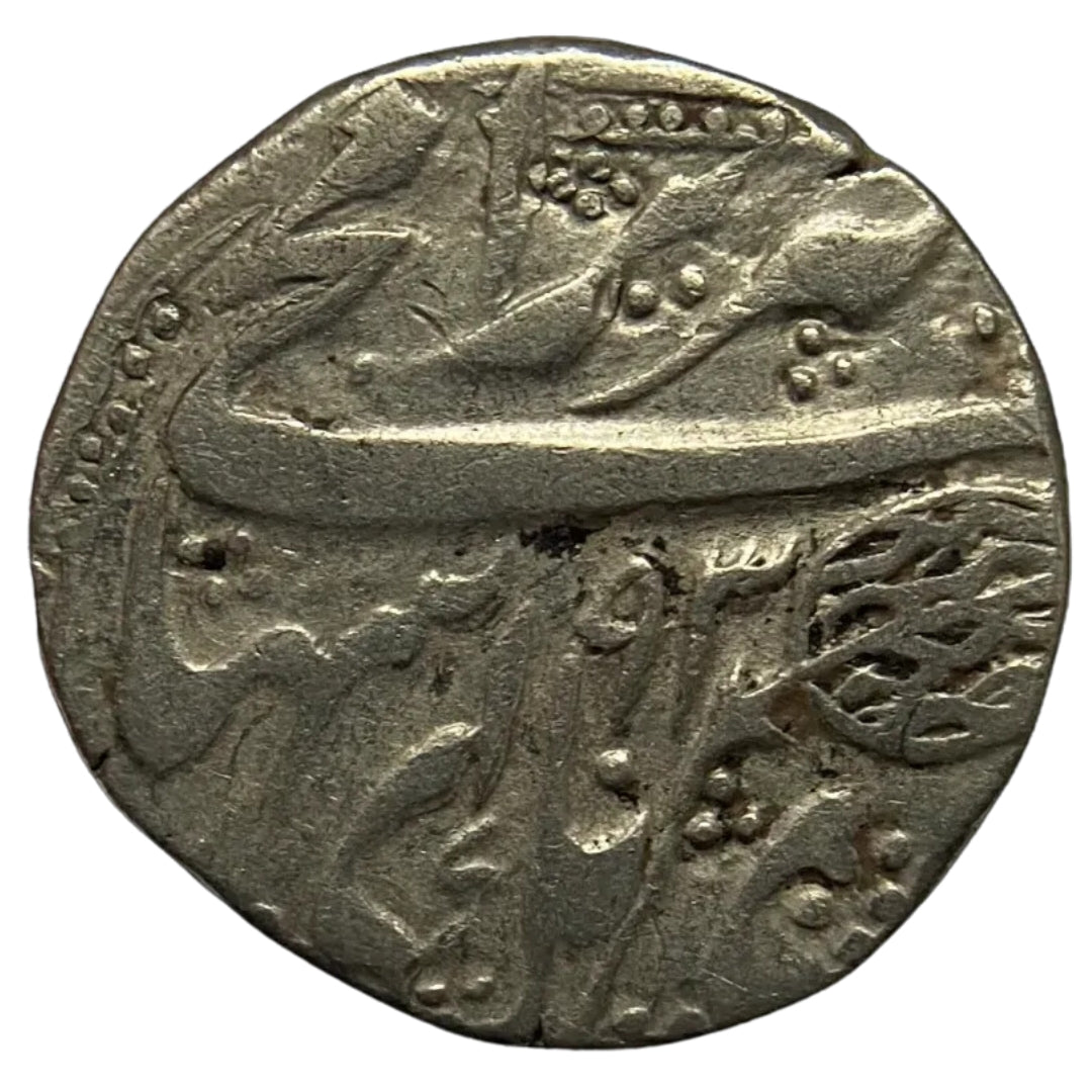 Kashmir State, Maharaja Gulab Singh, Silver Rupee (Srinagar Mint)