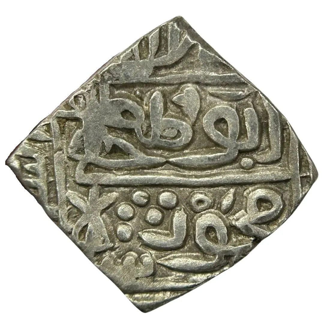 Malwa Sultanate, Ala ud-din Mahmud Shah I (Hadrat Shadiabad Mint)