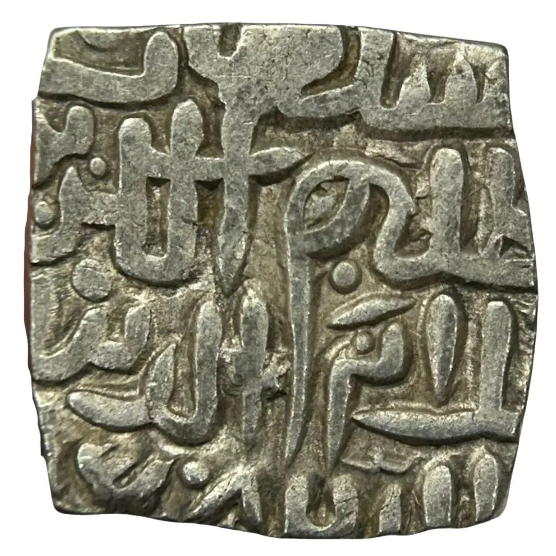 Malwa Sultanate, Ala ud-din Mahmud Shah I (Hadrat Shadiabad Mint)