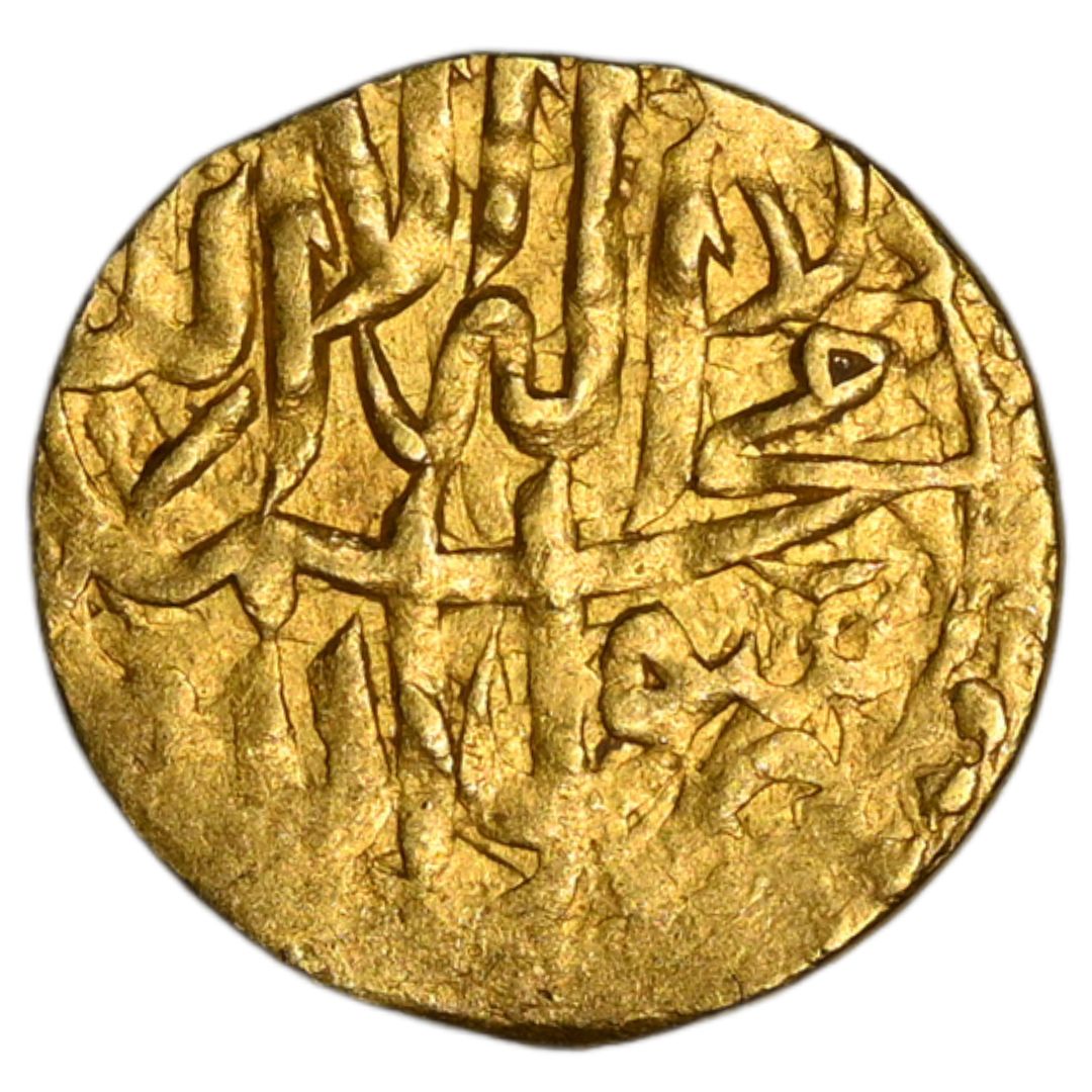 Mughals, Humayun Gold 1/8 Ashrafi or 1/20 Mohur (Badakshan Mint)