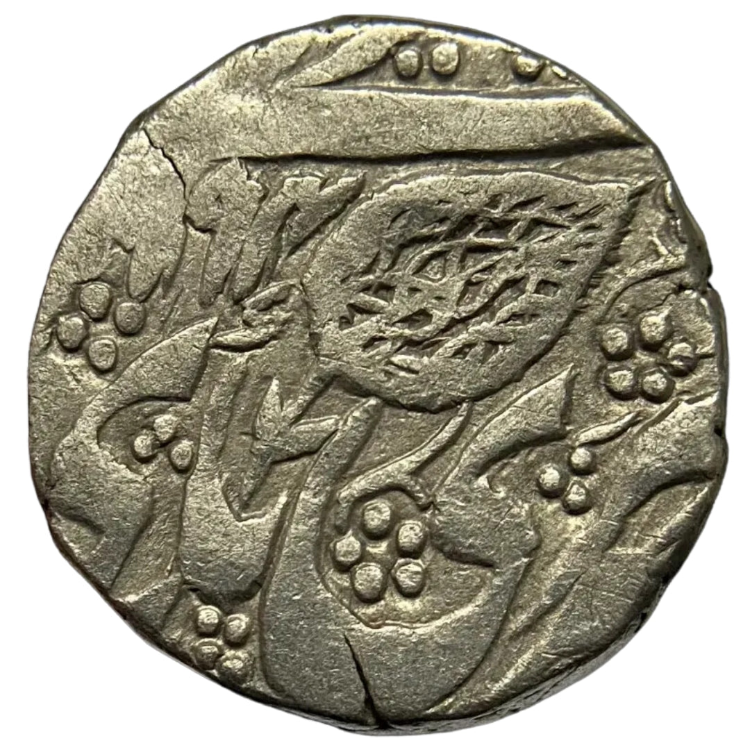 Kashmir State, Maharaja Gulab Singh, Silver Rupee (Srinagar Mint)