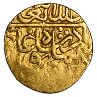 Mughals, Humayun Gold 1/8 Ashrafi or 1/20 Mohur (Badakshan Mint)