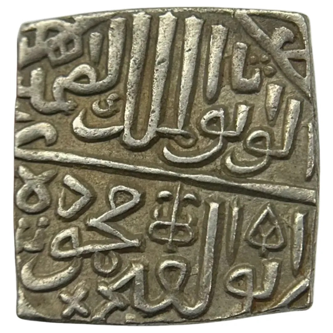 Malwa Sultanate, Mahmud Shah II, Silver Tanka (Shadiabad Mint ?)