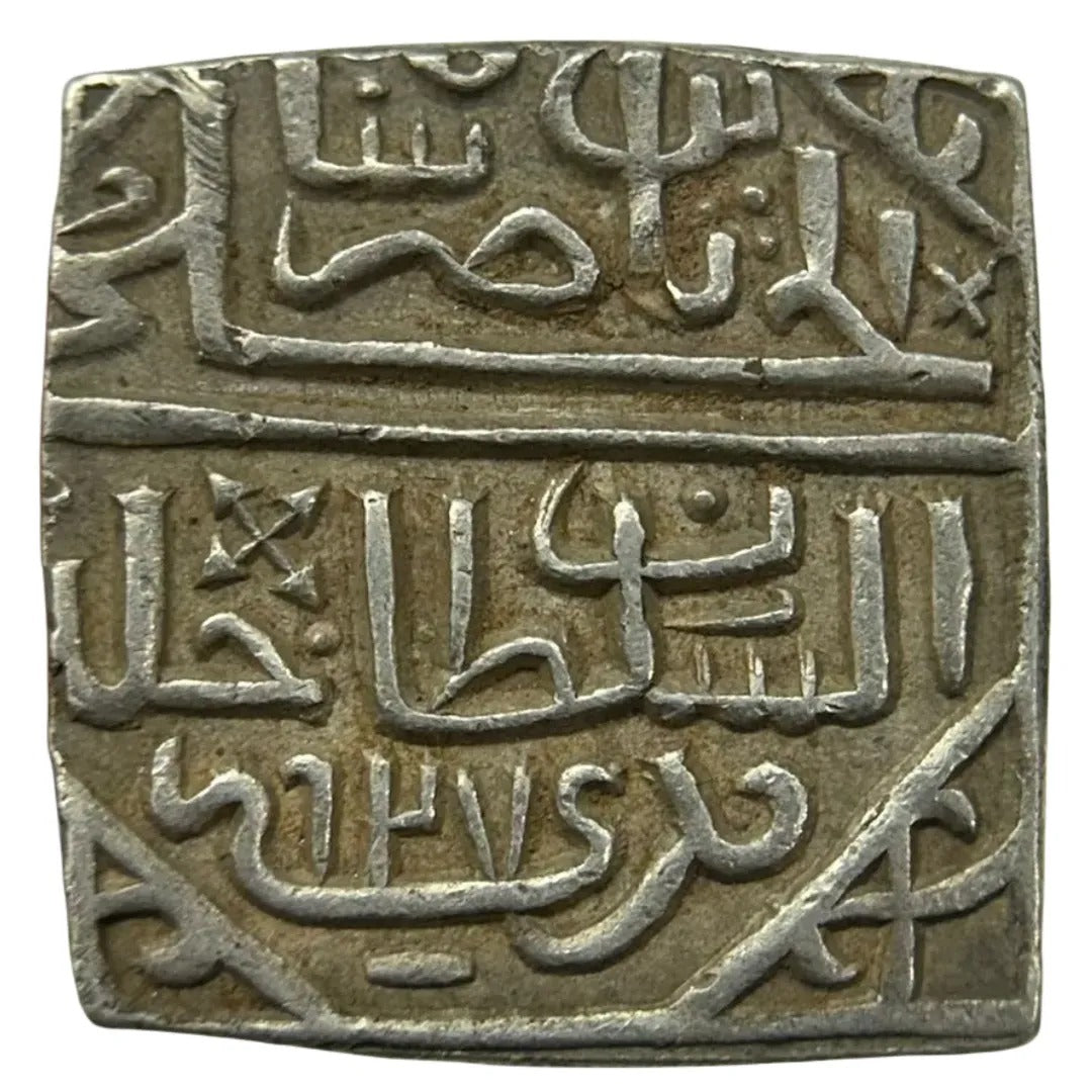 Malwa Sultanate, Mahmud Shah II, Silver Tanka (Shadiabad Mint ?)