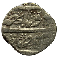 Kashmir State, Maharaja Gulab Singh, Silver Rupee (Srinagar Mint)