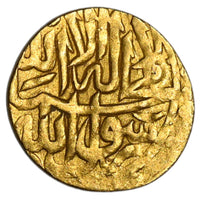 Mughals, Humayun Gold 1/8 Ashrafi or 1/20 Mohur (Badakshan Mint)