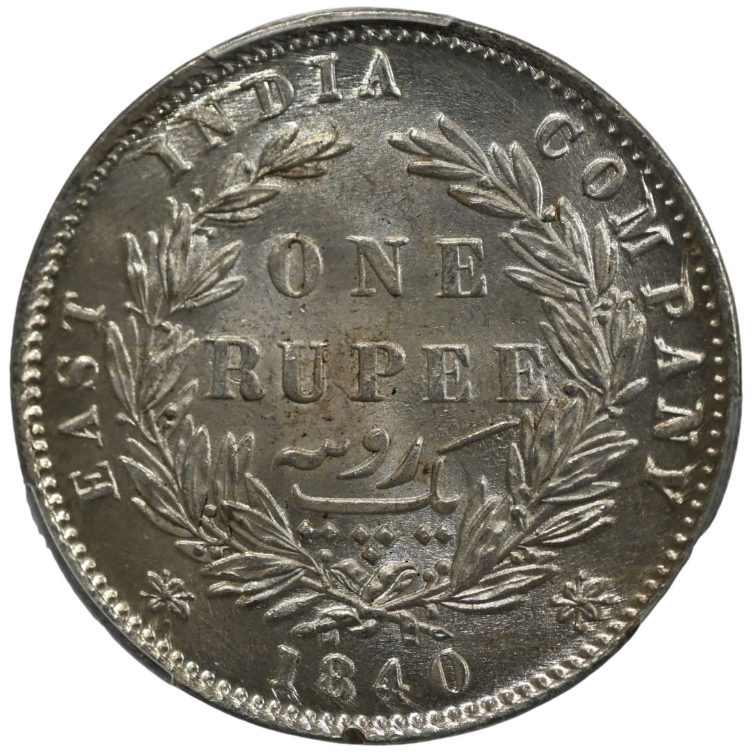 EIC Victoria Queen 1840, B&C Silver Rupee - MS 62