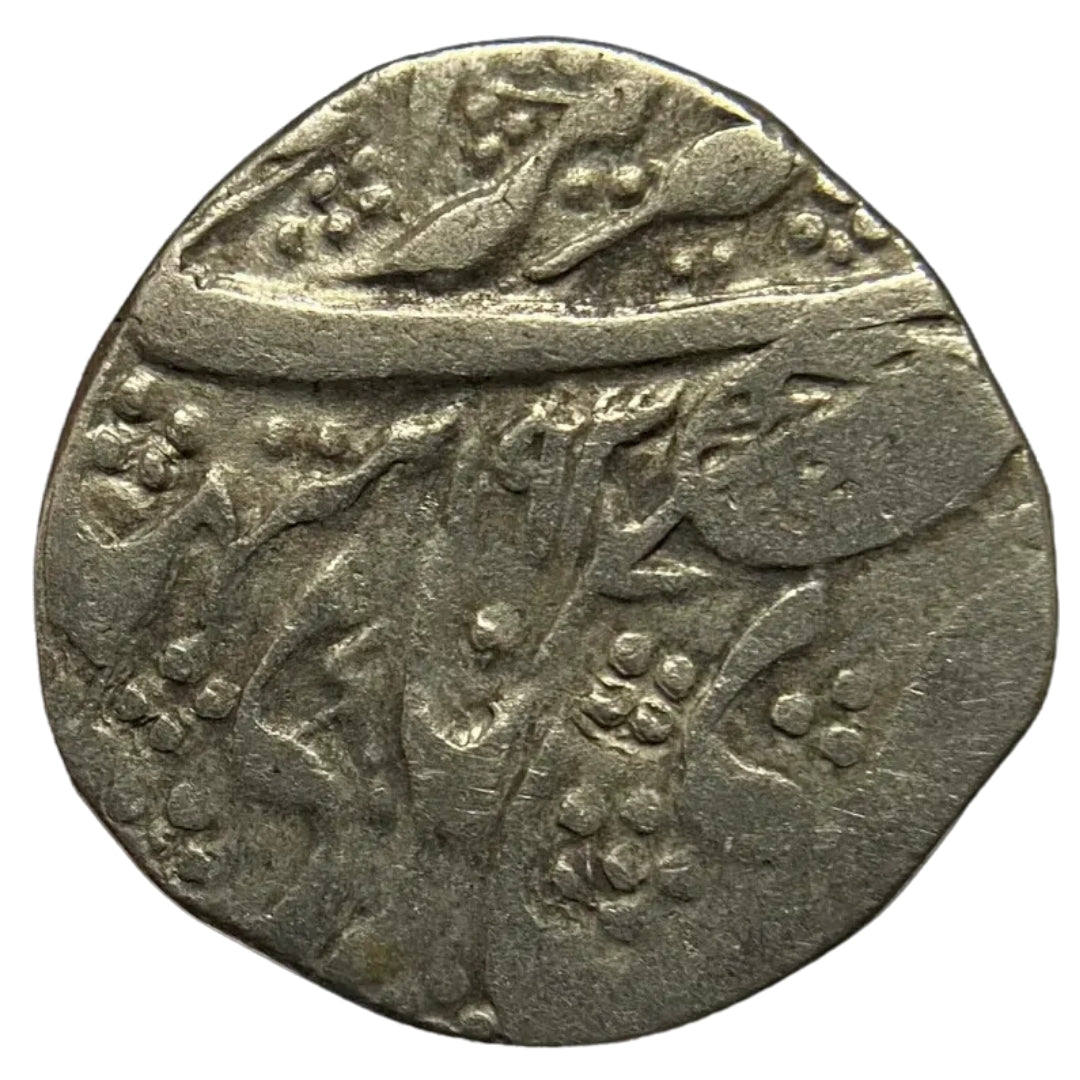 Kashmir State, Maharaja Gulab Singh, Silver Rupee (Srinagar Mint)