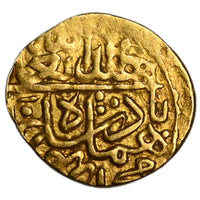 Mughals, Humayun Gold 1/8 Ashrafi or 1/20 Mohur (Badakshan Mint)