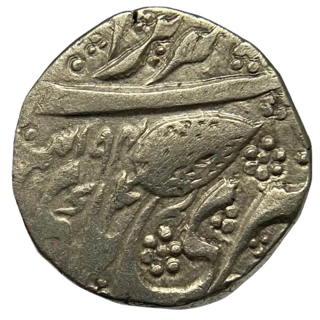 Kashmir State, Maharaja Gulab Singh, Silver Rupee (Srinagar Mint)