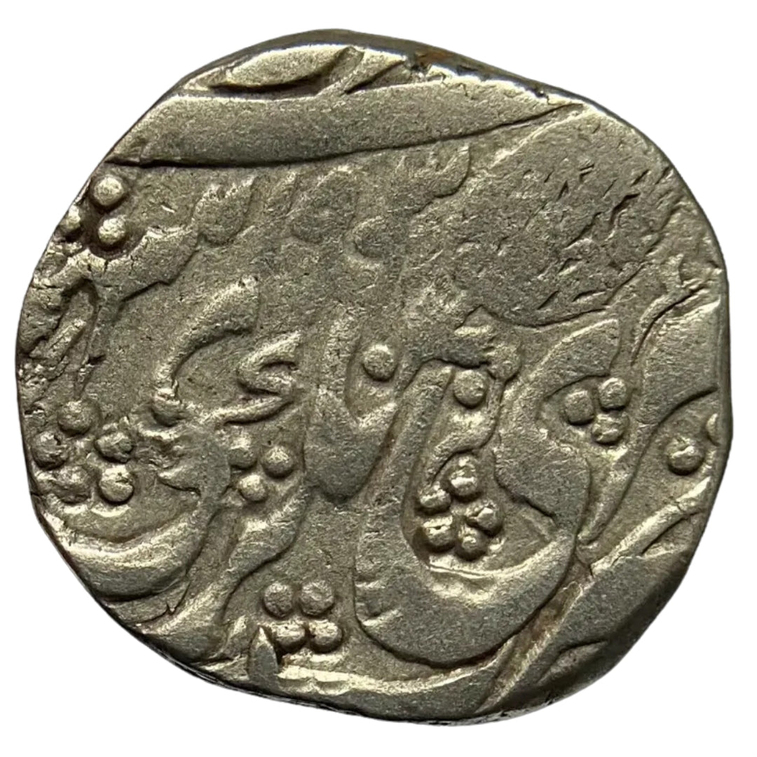 Kashmir State, Maharaja Gulab Singh, Silver Rupee (Srinagar Mint)