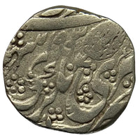 Kashmir State, Maharaja Gulab Singh, Silver Rupee (Srinagar Mint)