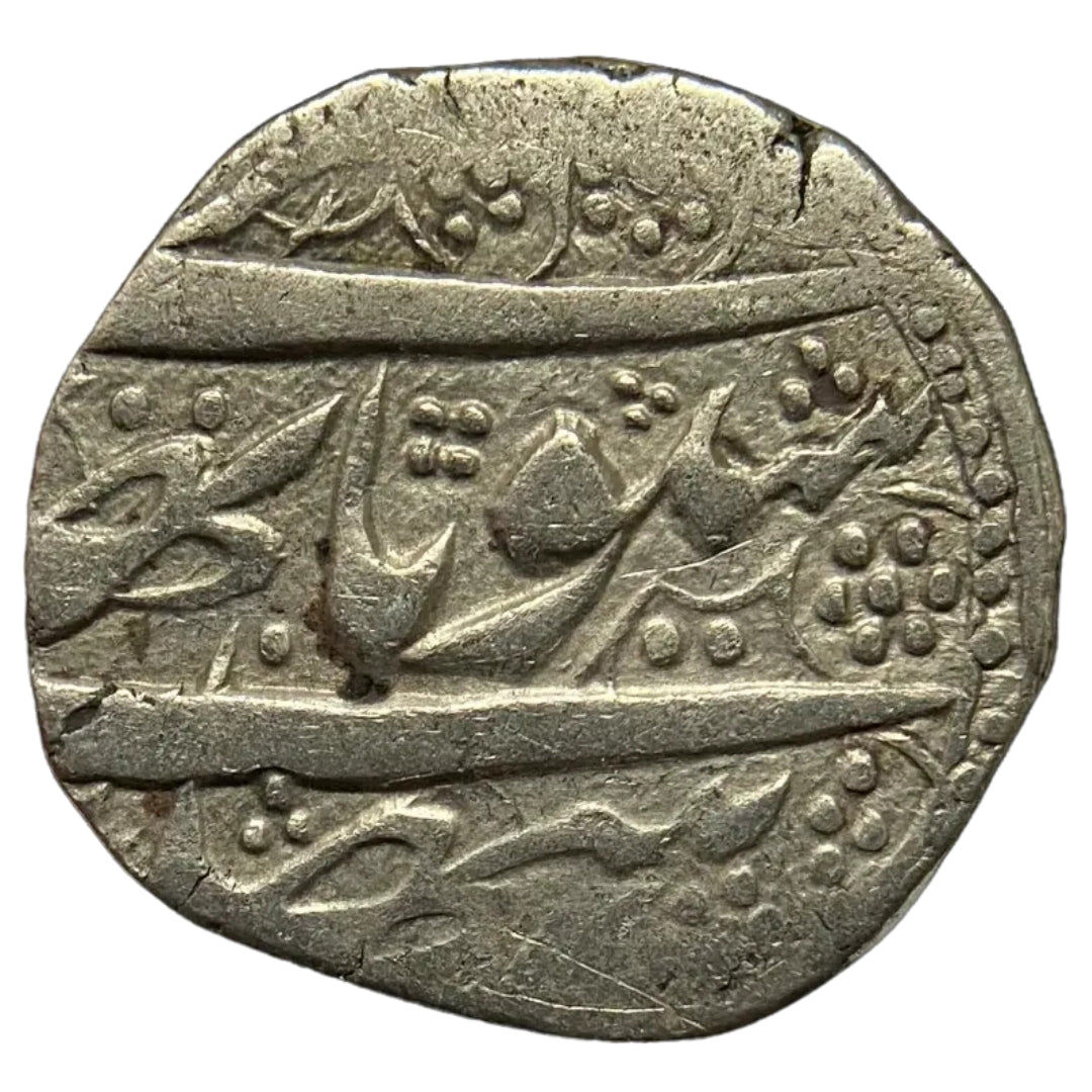 Kashmir State, Maharaja Gulab Singh, Silver Rupee (Srinagar Mint)