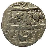 Kashmir State, Maharaja Gulab Singh, Silver Rupee (Srinagar Mint)   Ruler : Gulab Singh