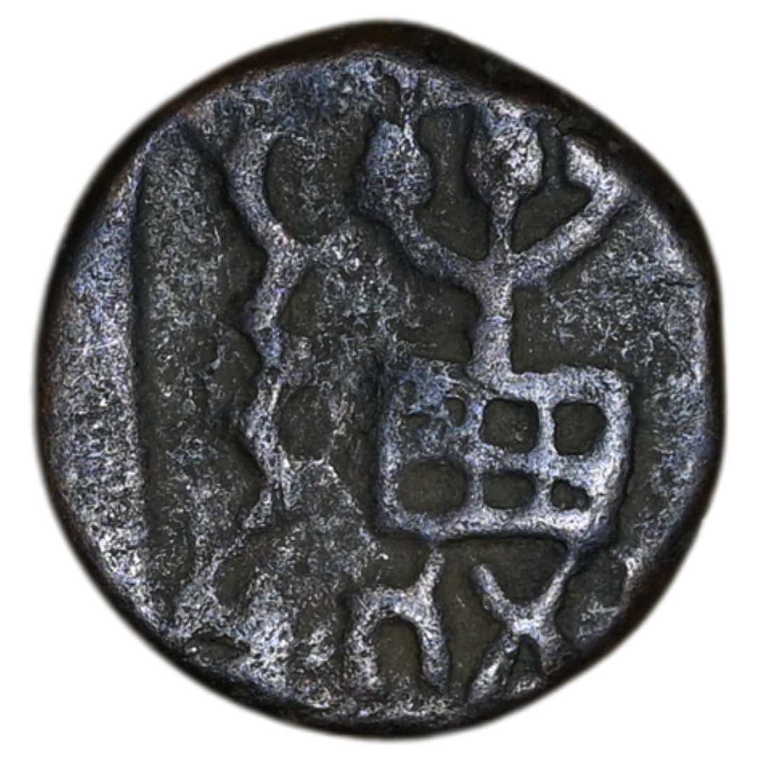 Kaushambi/Vatsa Region , Mitra Rulers, Agnimitra Copper Unit (150-100 BC)