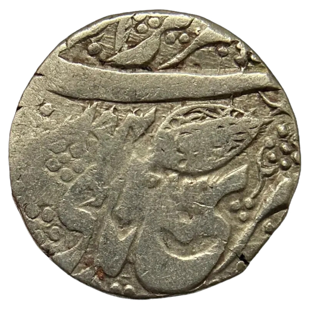 Kashmir State, Maharaja Gulab Singh, Silver Rupee (Srinagar Mint)