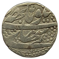 Kashmir State, Maharaja Gulab Singh, Silver Rupee (Srinagar Mint)