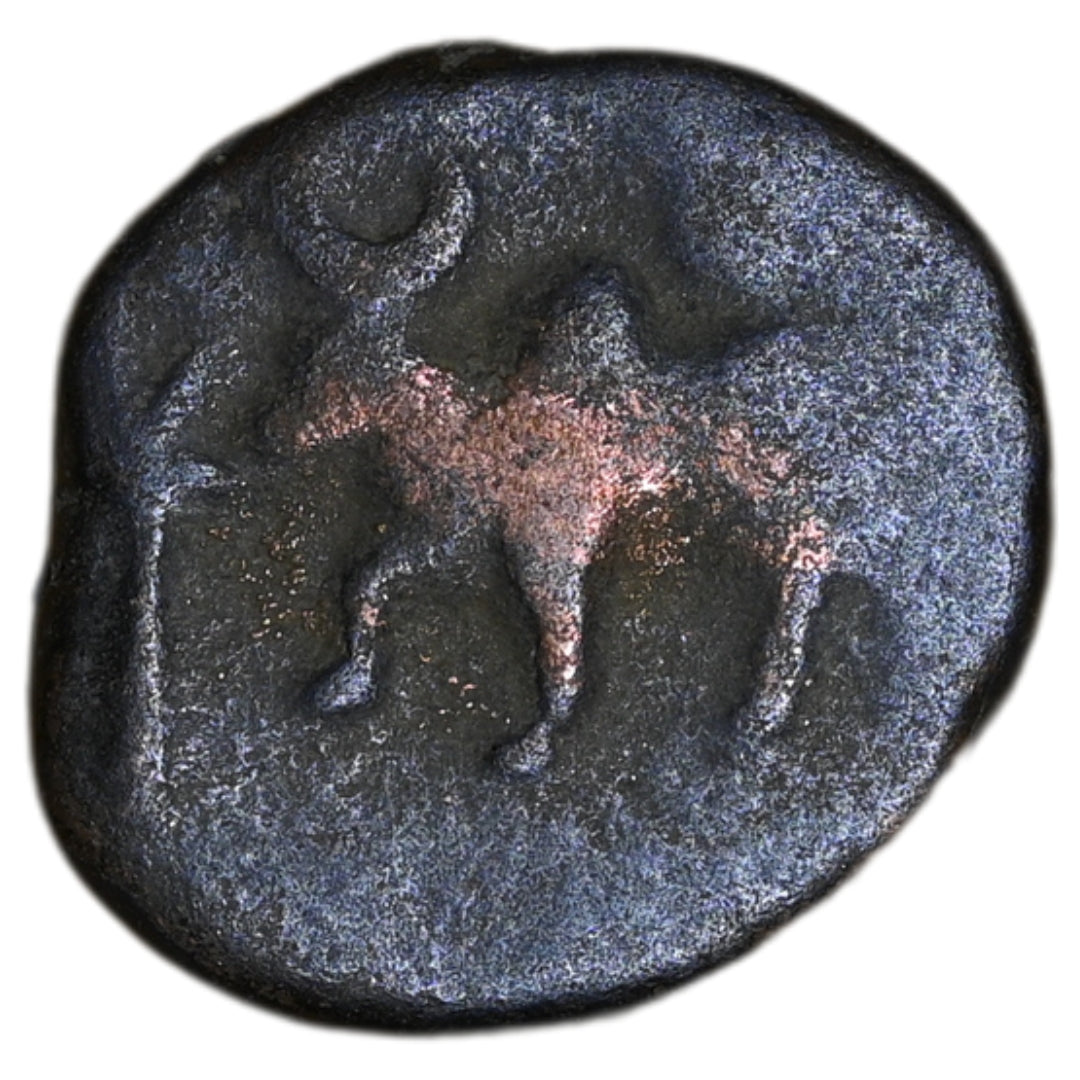 Kaushambi/Vatsa Region , Mitra Rulers, Agnimitra Copper Unit (150-100 BC)