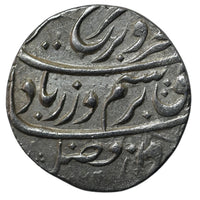 Mughal, Farrukhsiyar, Silver Rupee Burhanpur (Akbarabad Mint)