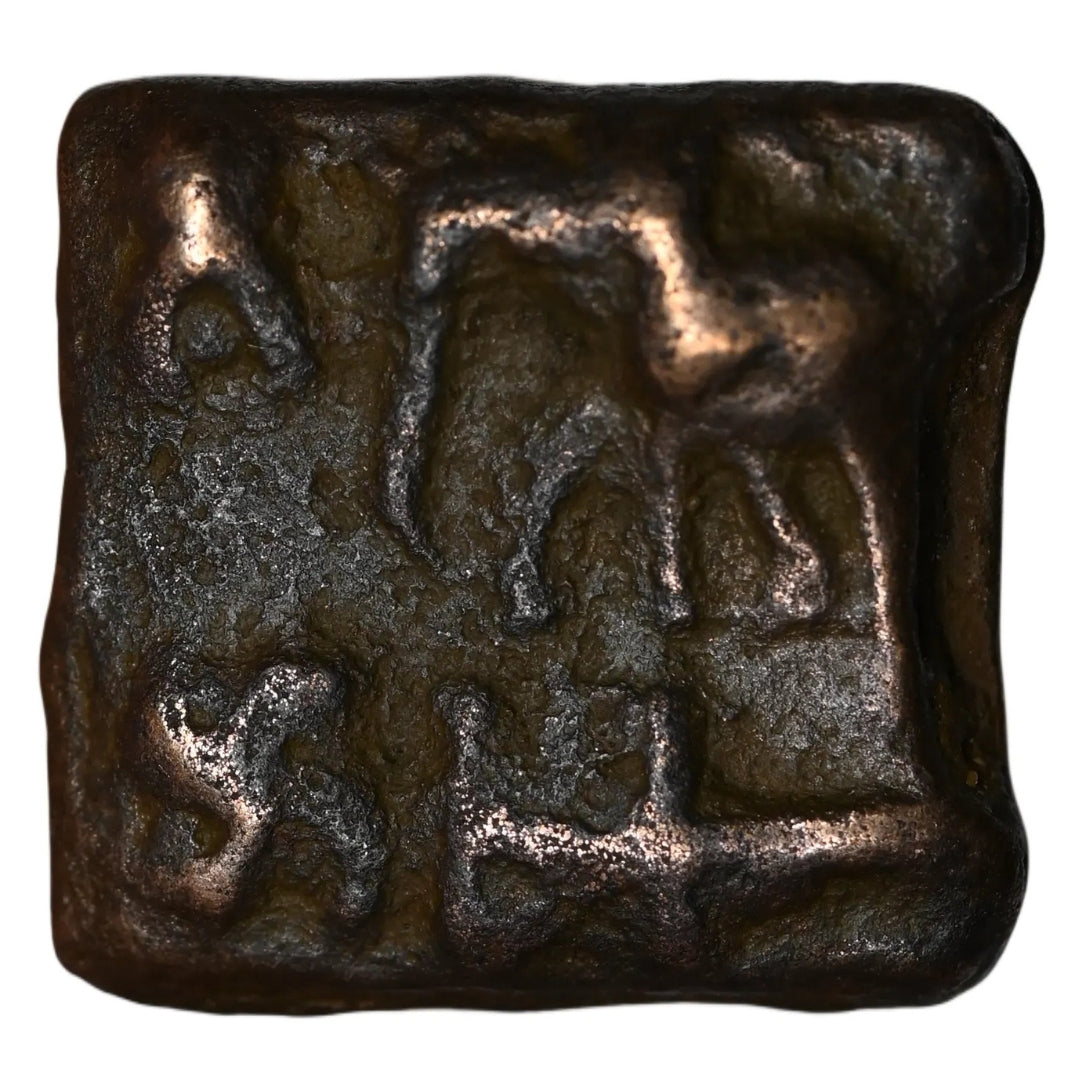 Mauryan Empire, Sunga Kingdom , Cast Copper Kakani (150 BC-100 AD)