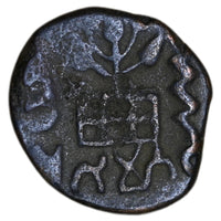 Kaushambi/Vatsa Region , Mitra Rulers, Agnimitra Copper Unit (150-100 BC)