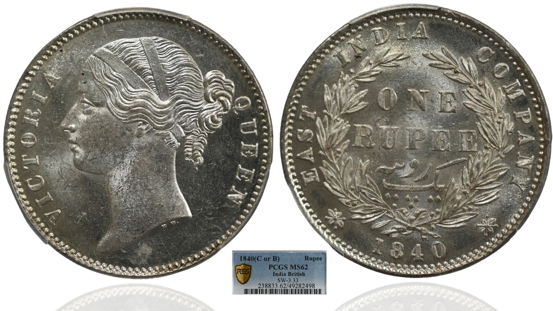 EIC Victoria Queen 1840, B&C Silver Rupee - MS 62