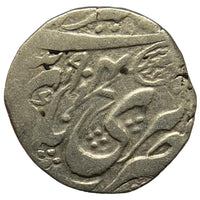 Kashmir State, Maharaja Gulab Singh, Silver Rupee (Srinagar Mint)