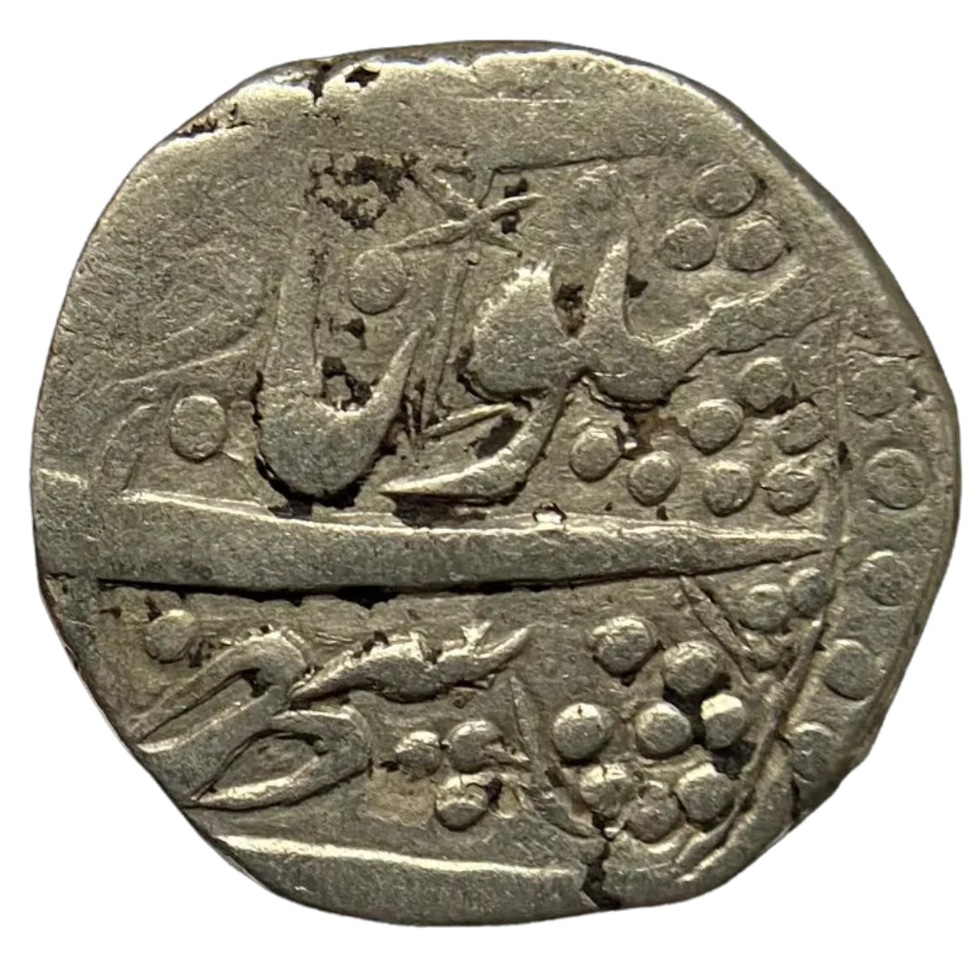 Kashmir State, Maharaja Gulab Singh, Silver Rupee (Srinagar Mint)