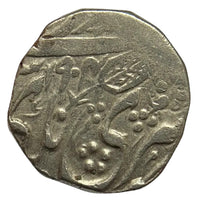 Kashmir State, Maharaja Gulab Singh, Silver Rupee (Srinagar Mint)