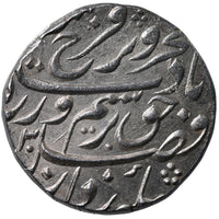 Farrukhsiyar Silver Rupee (Dar-Us Sarur Burhanpur Mint)