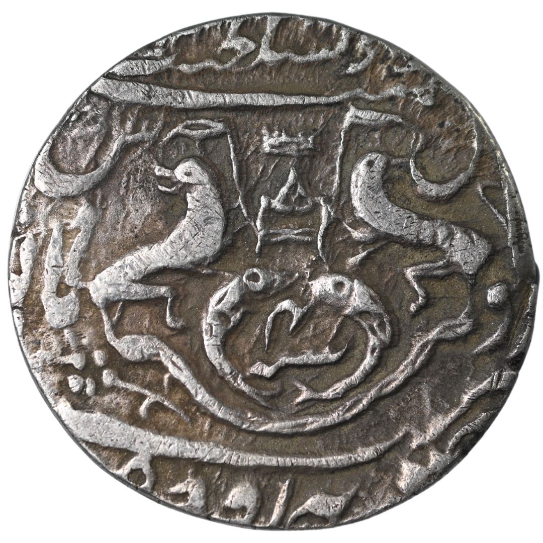 Awadh, Nasir-ud-Din Haider, Silver Rupee (Suba Awadh Dar-Us-Saltana Lucknow Mint)