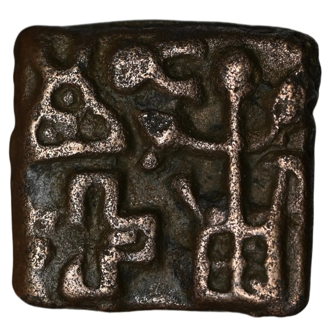 Mauryan Empire, Sunga Kingdom , Cast Copper Kakani (150 BC-100 AD)