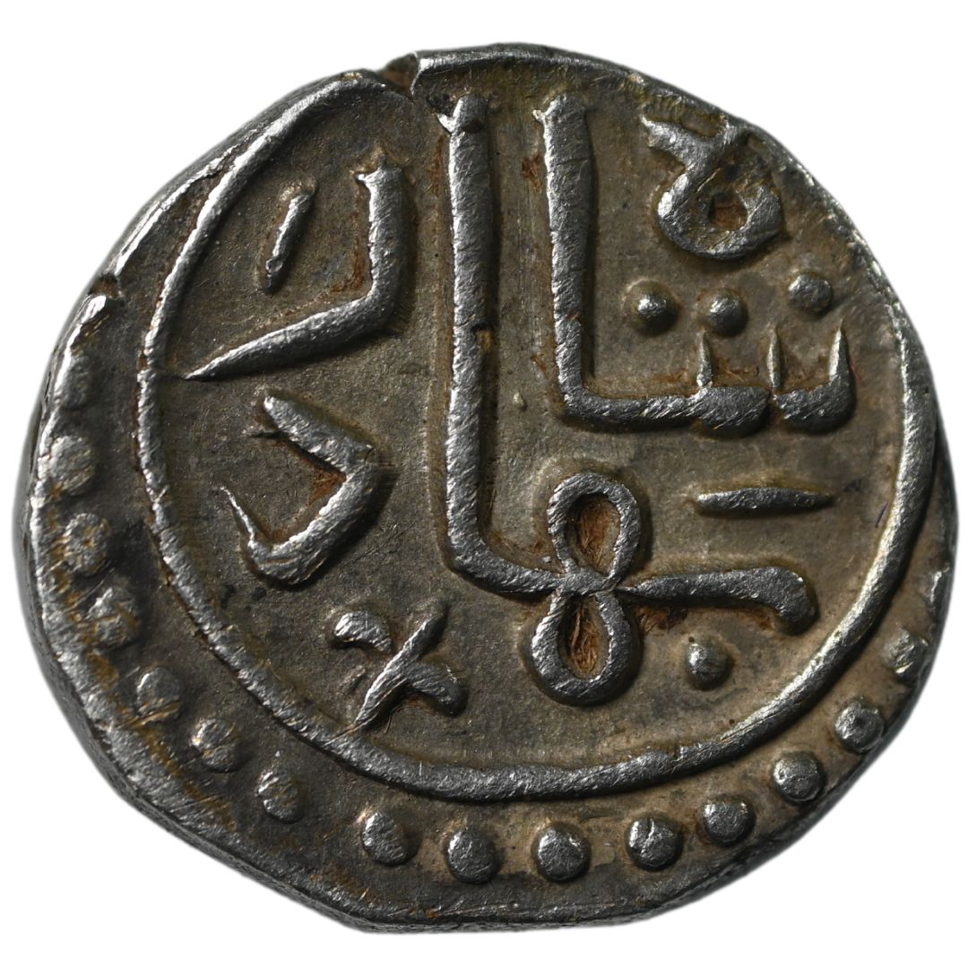 Gujrat Sultan, Bahadur Shah silver 1/3 Tanka