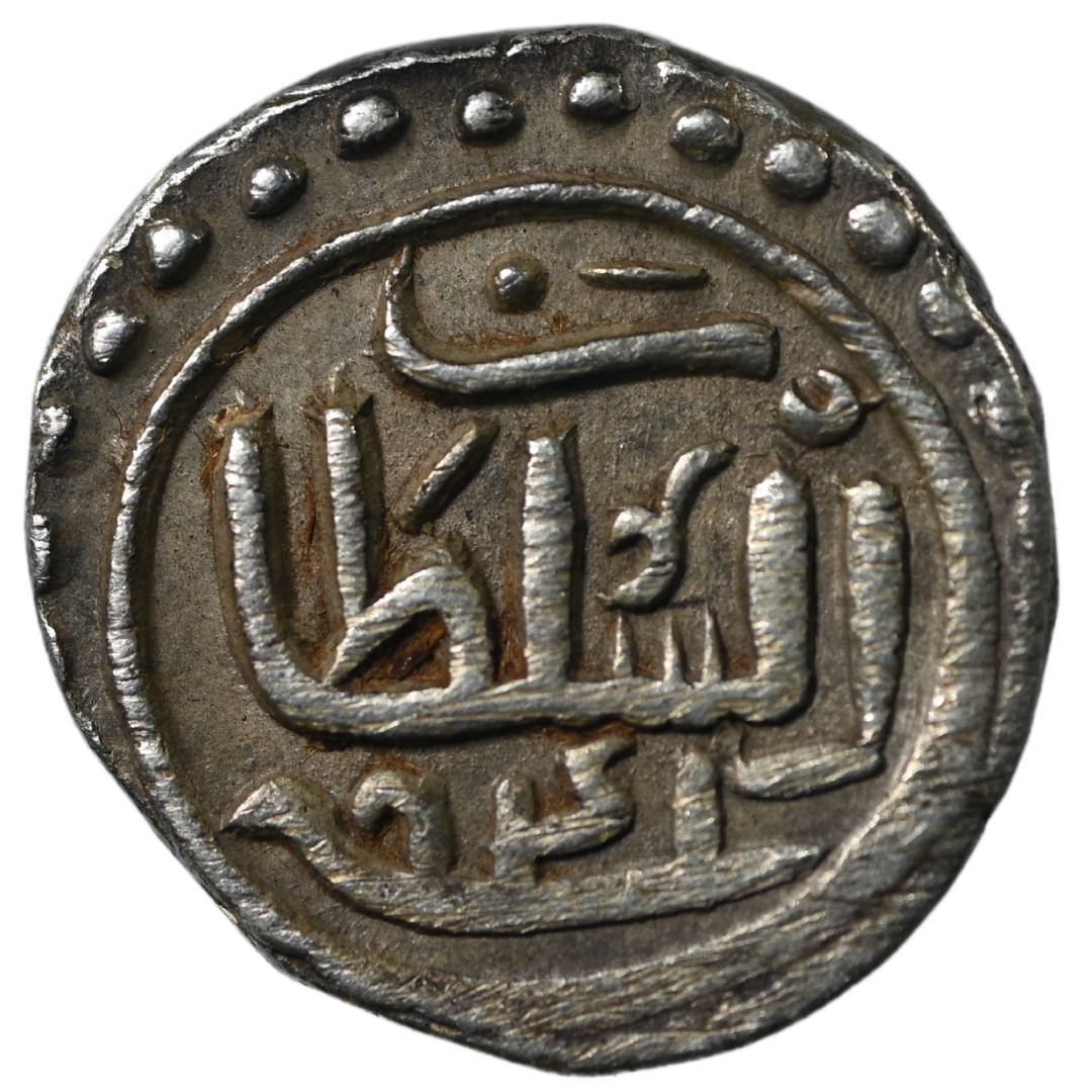 Gujrat Sultan, Bahadur Shah silver 1/3 Tanka