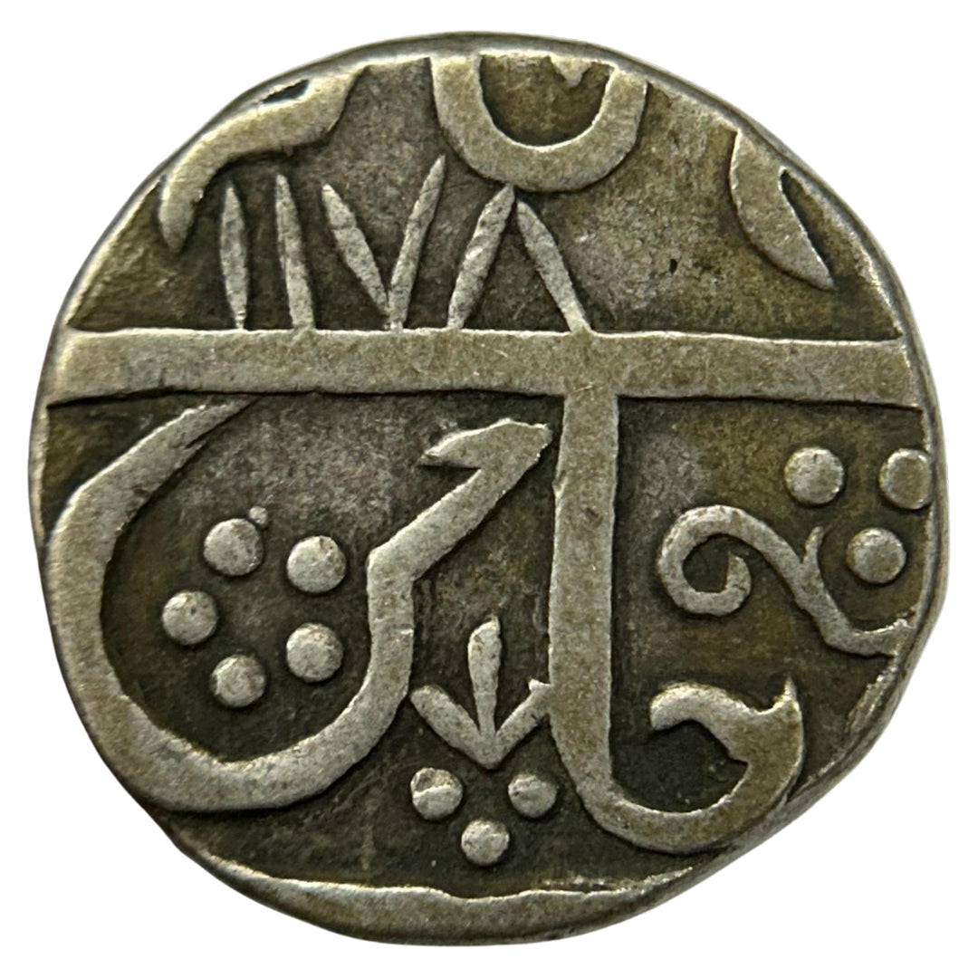 Datia, Raja Shahi Series, Silver Rupee, AH 1178, In the name of Shah Alam II