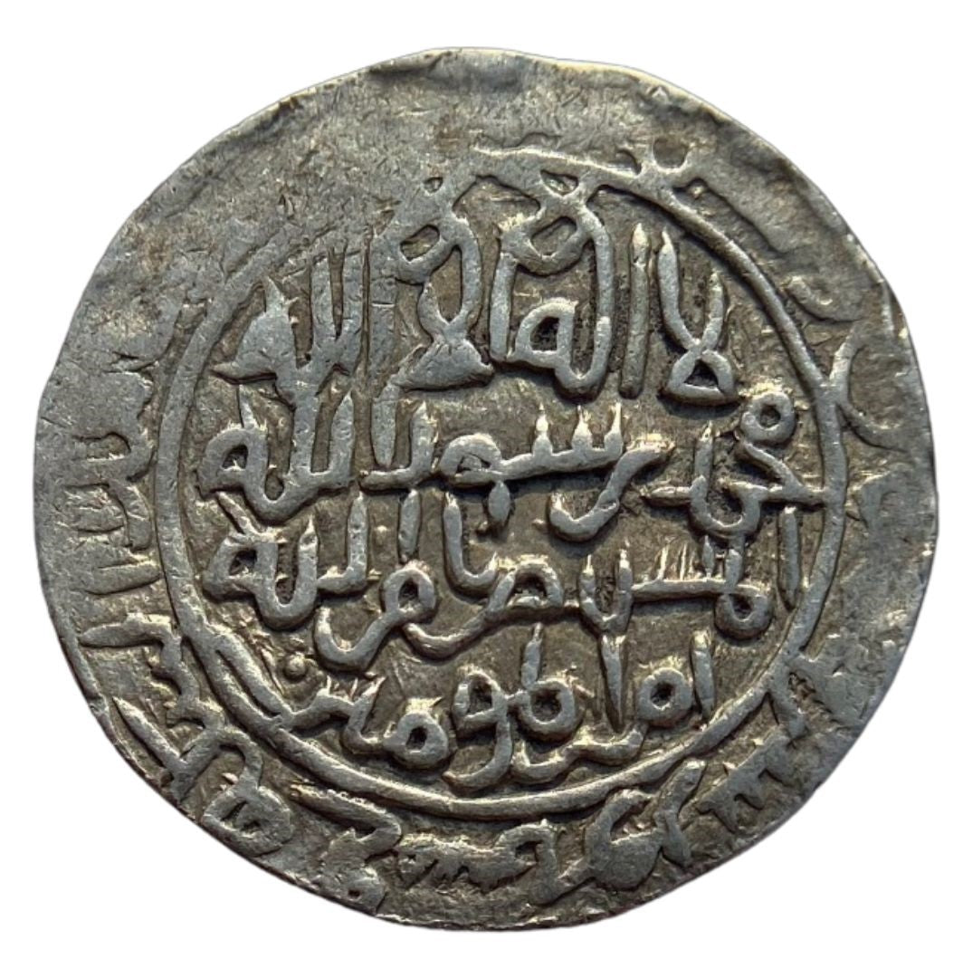 Delhi Sultanate, Shams Al Din Iltutmish, Silver Tanka (Laknur Mint)