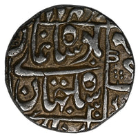 Mughal, Shah Jahan Silver 1/2 Rupee (Surat Mint)